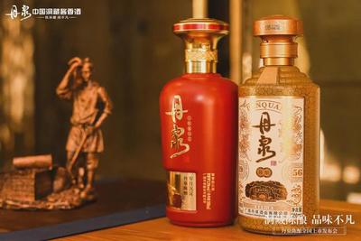 洞藏陳釀 品味不凡 | 丹泉陳釀全國上市發(fā)布會(huì)圓滿成功